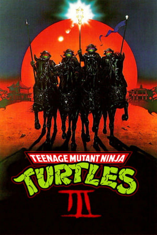Teenage Mutant Ninja Turtles III